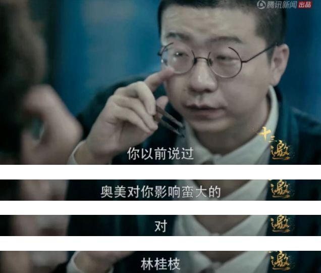 比稿女王、诚品御用文案...盘点广告圈十大女神！