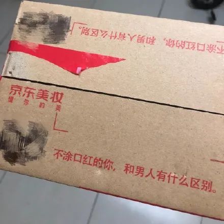 不会用香水的女人没有未来？香奈儿文案活该翻车