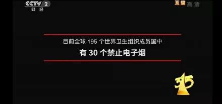 315晚会延迟播出，「那年315」都发生了什么？