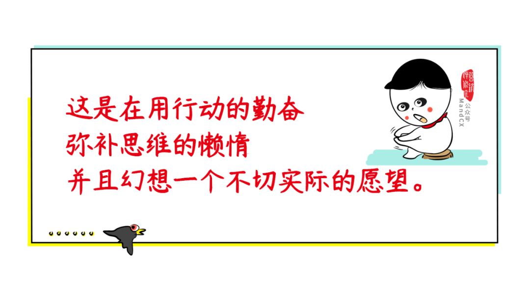 大品牌掐架同行死光了，营销人掐架谁会死？