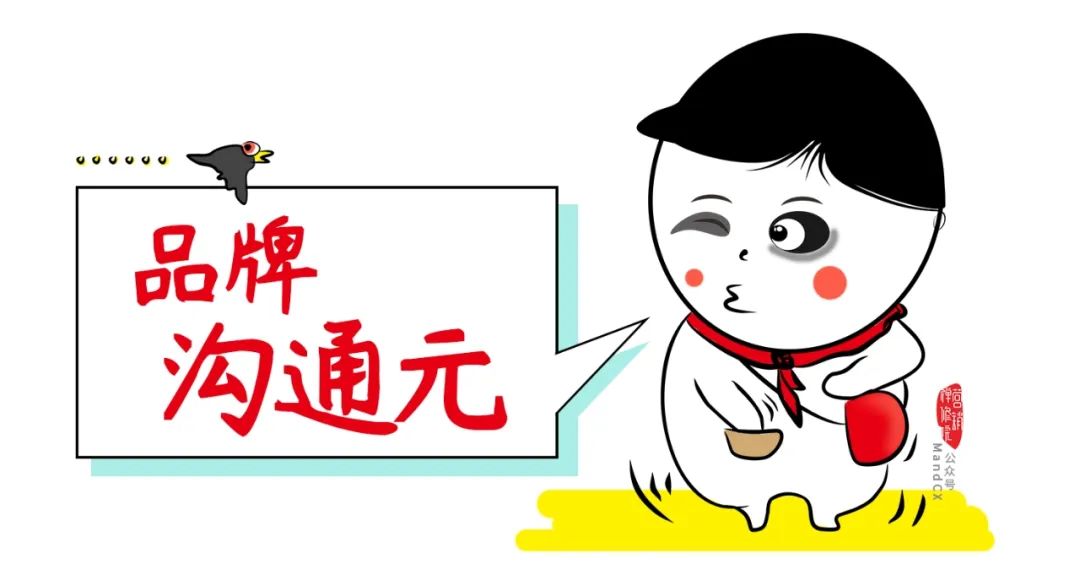 为什么说品牌是一种意识形态？