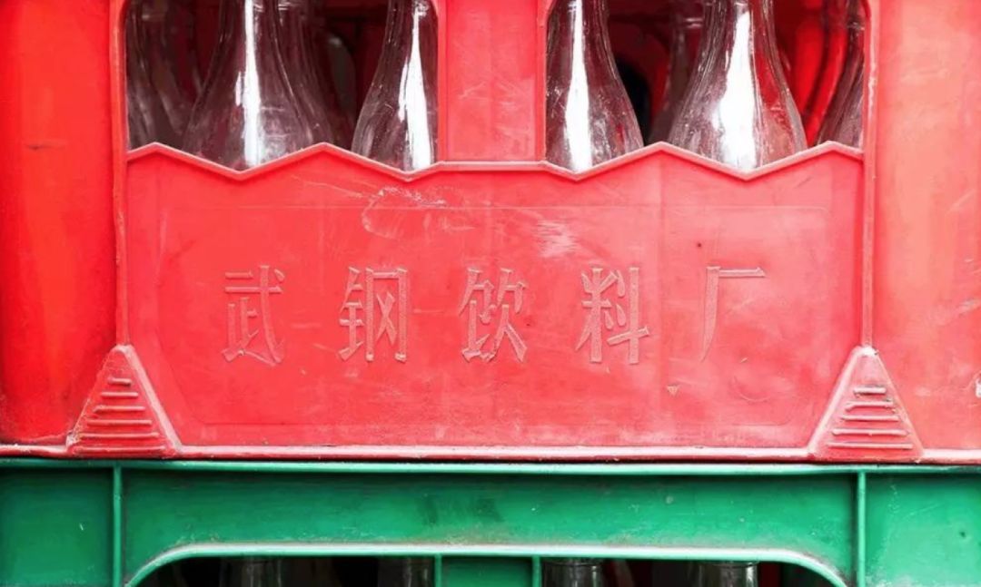 武汉两瓶汽水，写尽半部时代兴衰