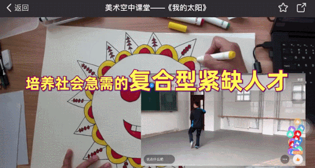 钉钉1块钱特效广告片，笑到头掉哈哈