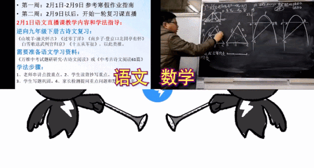 钉钉1块钱特效广告片，笑到头掉哈哈