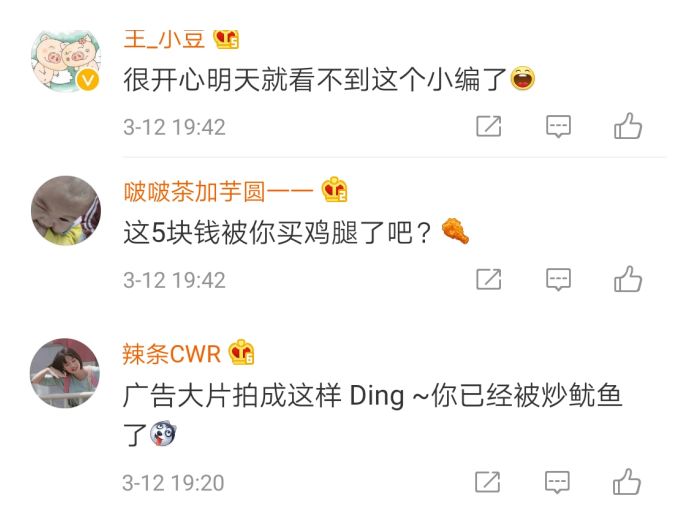 钉钉1块钱特效广告片，笑到头掉哈哈