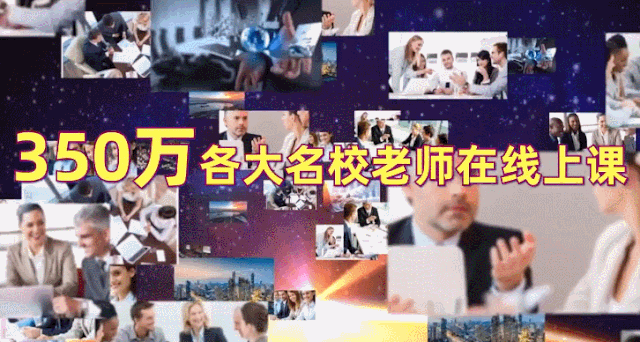钉钉1块钱特效广告片，笑到头掉哈哈