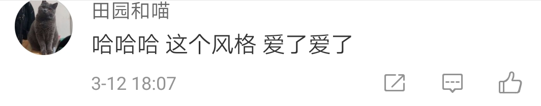 钉钉1块钱特效广告片，笑到头掉哈哈