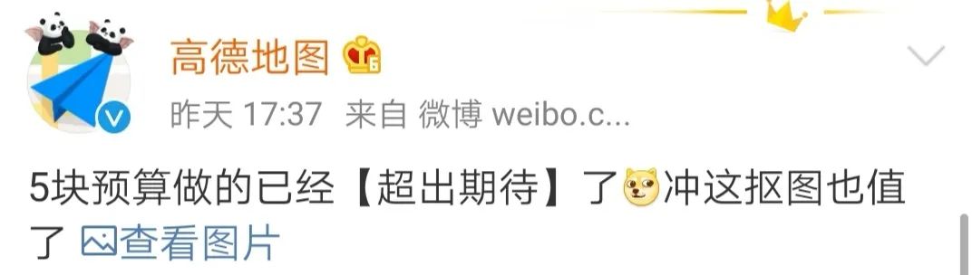 钉钉1块钱特效广告片，笑到头掉哈哈