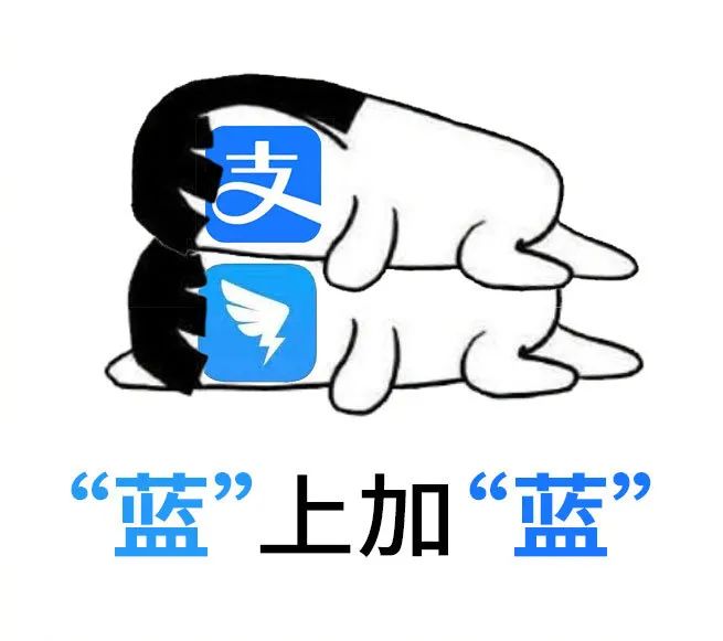 钉钉1块钱特效广告片，笑到头掉哈哈