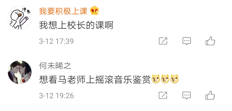 钉钉1块钱特效广告片，笑到头掉哈哈