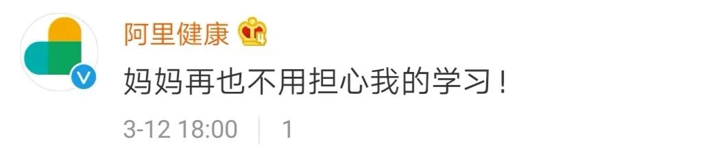 钉钉1块钱特效广告片，笑到头掉哈哈