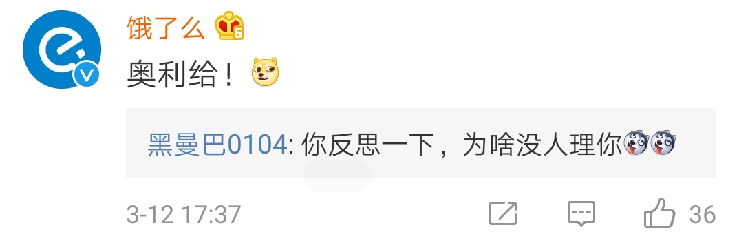 钉钉1块钱特效广告片，笑到头掉哈哈
