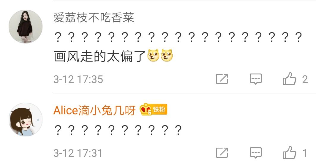 钉钉1块钱特效广告片，笑到头掉哈哈