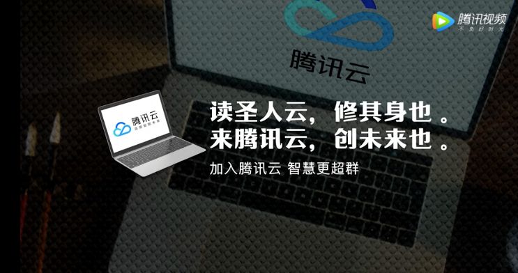 把企业招聘做成营销的背后，创意永远是博得用户的不二之选！