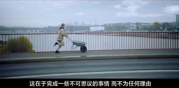 沙雕广告背后的秘密全在这一支广告里！
