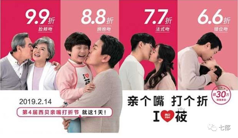 认知大于事实？你不一定真的懂品牌认知营销