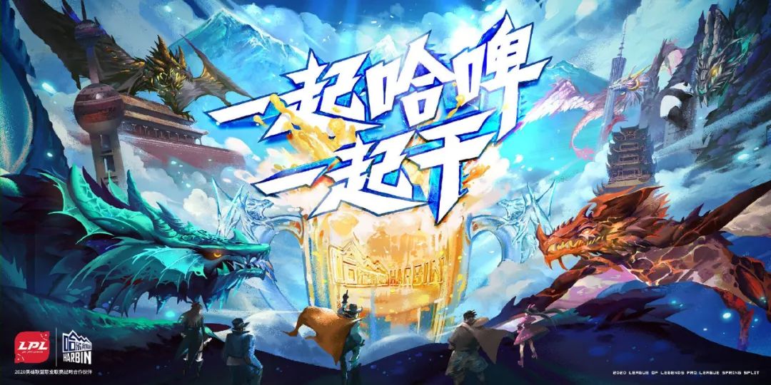 品牌被谐音梗，2月赔了20亿？