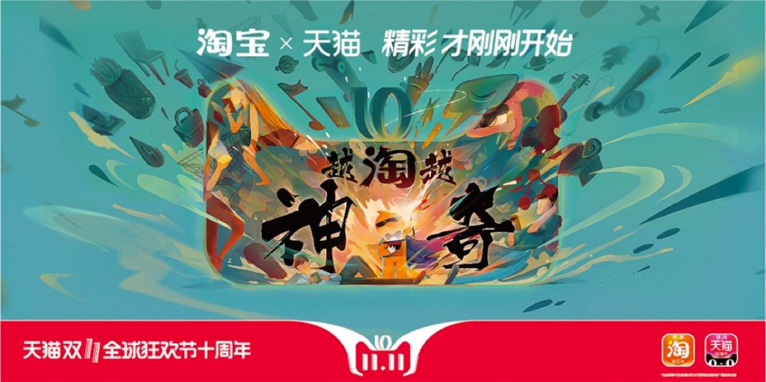 品牌设计怎么做？这套方法值得99%设计师收藏（上）