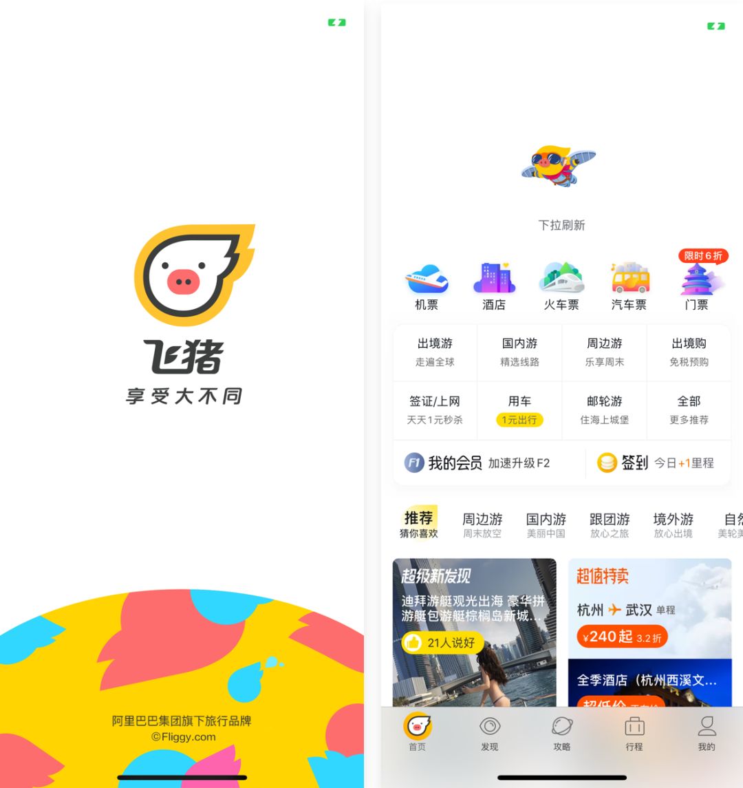 品牌设计怎么做？这套方法值得99%设计师收藏（上）