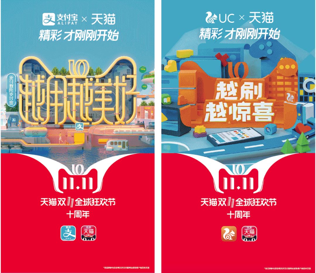品牌设计怎么做？这套方法值得99%设计师收藏（上）
