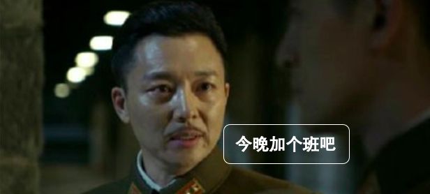 如何操纵一个文案？