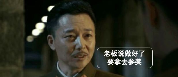 如何操纵一个文案？