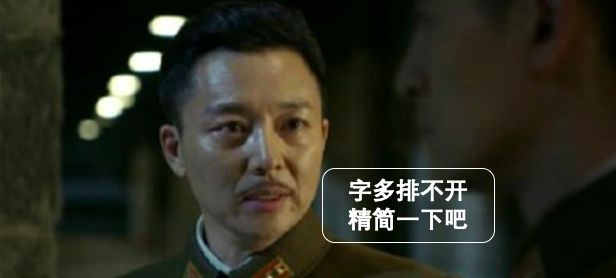 如何操纵一个文案？