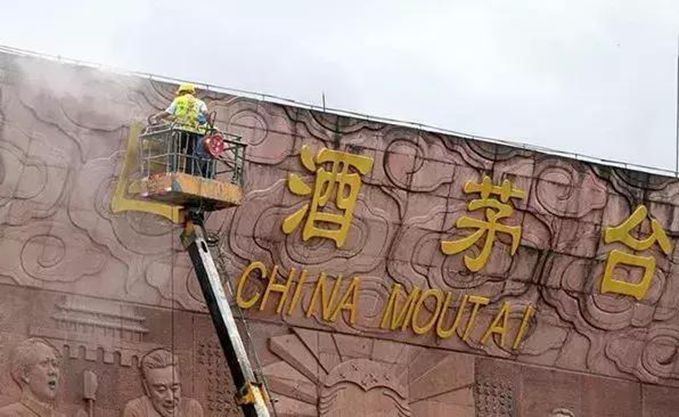2020新广告法禁用词案例