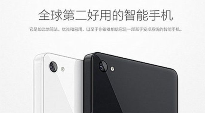 2020新广告法禁用词案例