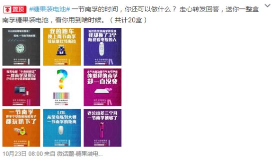 我研究了500篇好文案，总结了走心文案的四种类型（上）