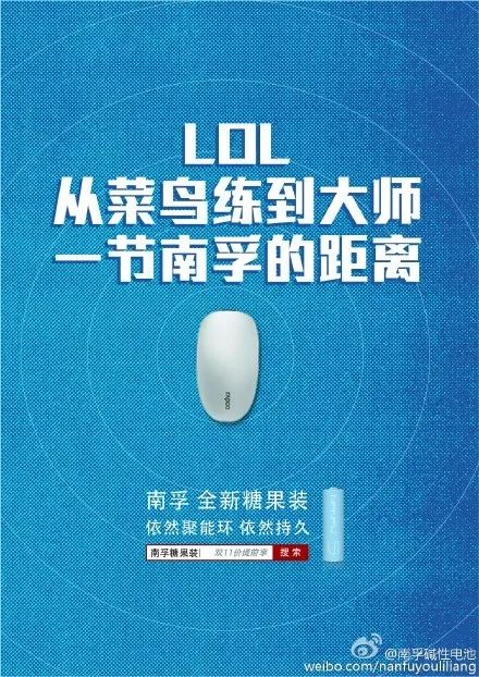 我研究了500篇好文案，总结了走心文案的四种类型（上）