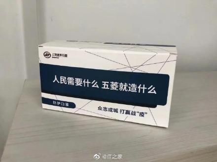 LV牌洗手液，你值得拥有