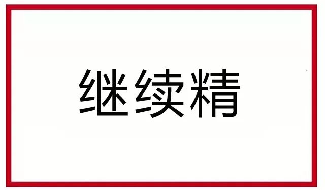 别好奇了！我的内容规划流程和写文章步骤，统统都给你！