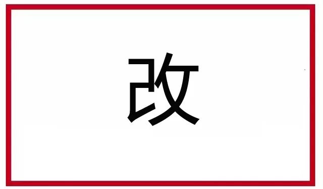 别好奇了！我的内容规划流程和写文章步骤，统统都给你！