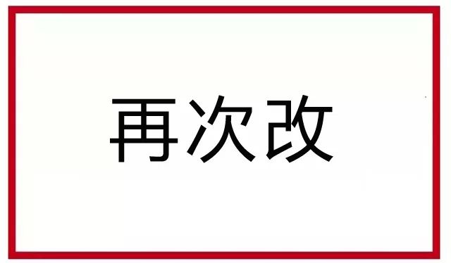 别好奇了！我的内容规划流程和写文章步骤，统统都给你！