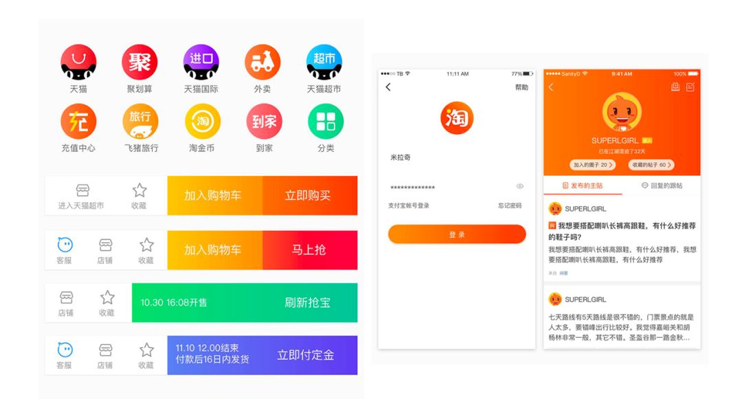 寥寥几百字，却价值百万的品牌设计模型（下）