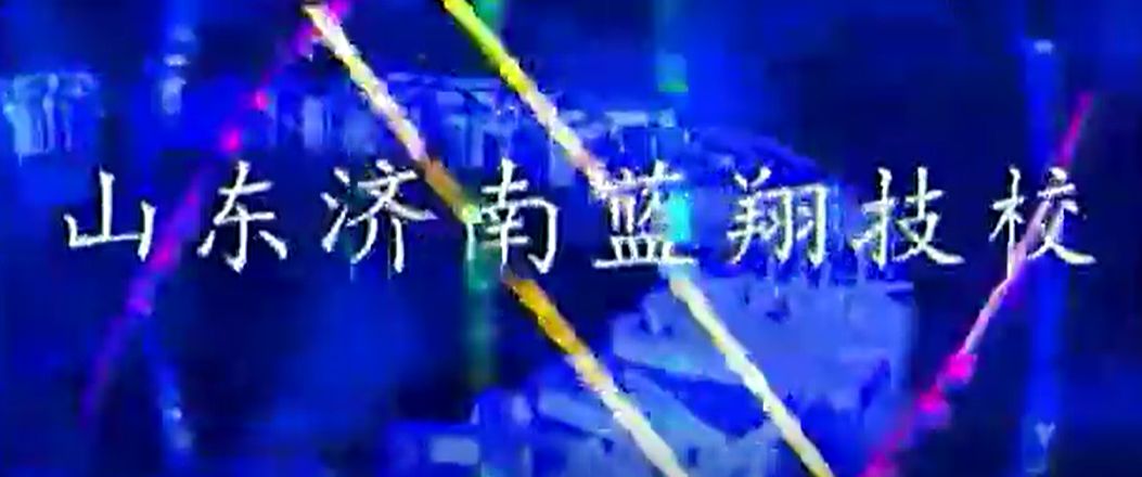 腾讯土味招聘广告，有内味了！