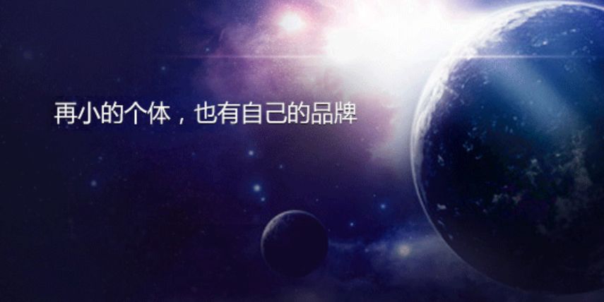 研究了2个月的视频号后，我有这8个思考