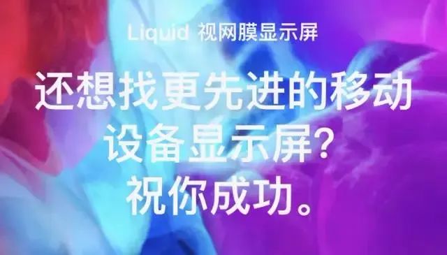 iPad Pro的文案，没有产品香！