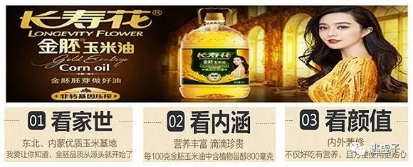 警惕这些逐渐衰退失效的营销定律！