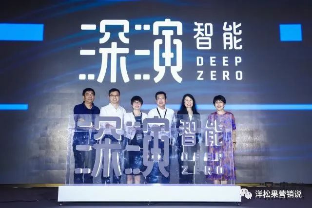 疫情之下，聊聊2020年的广告行业上下游的几个变化