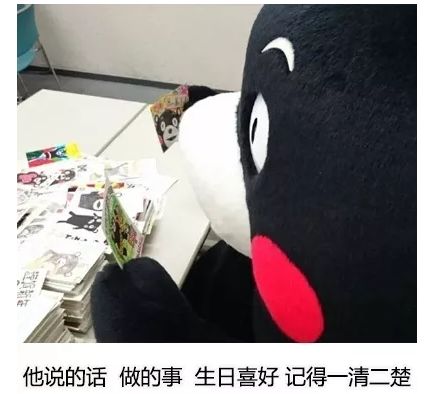 表白明星爱豆的，超强应援文案来啦！