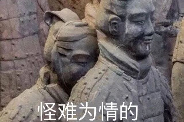 沙雕又搞怪的朋友圈文案