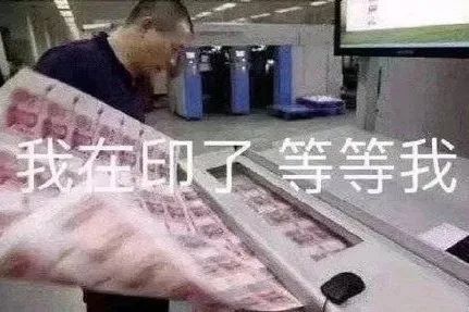 沙雕又搞怪的朋友圈文案