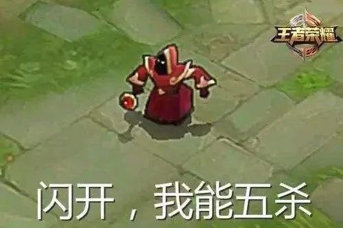 沙雕又搞怪的朋友圈文案