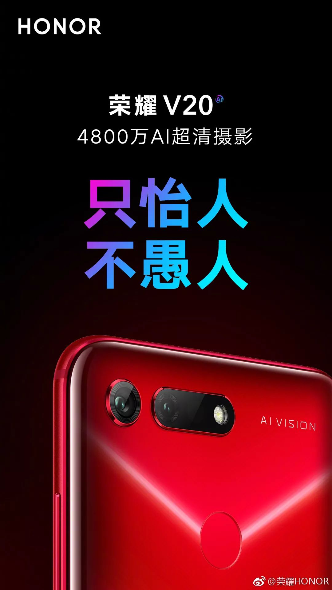 创意很赞的国内外愚人节海报与文案小合集