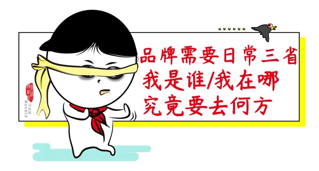 冒昧问一下，甲方为什么从来不想做自己？