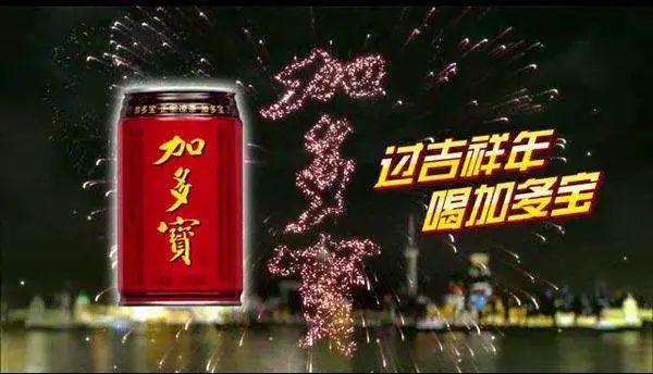 抓住消费痛点，“年轻化”让品牌立于不败之地