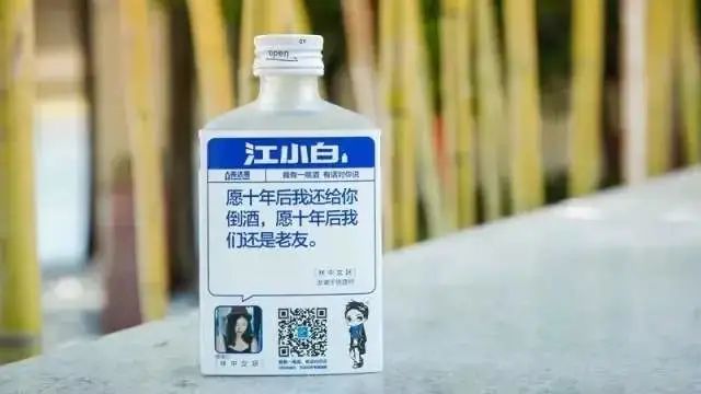 抓住消费痛点，“年轻化”让品牌立于不败之地