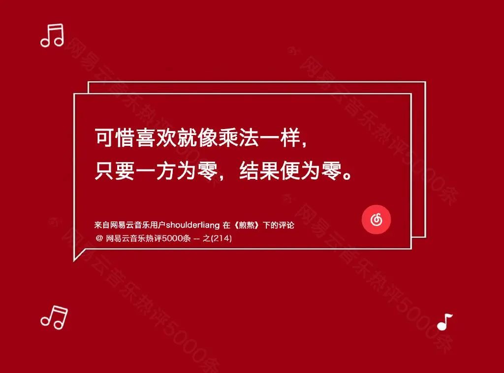 抓住消费痛点，“年轻化”让品牌立于不败之地